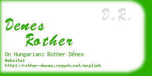 denes rother business card
